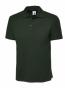 PS Polo Shirt. Bottle Green. Stock Clearance. Limited sizes & quantities. 